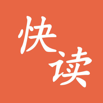 鸿利官网app